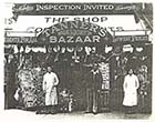 Marine Terrace/No 47 Tanners Bazaar